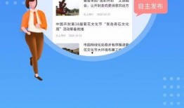 开封最新爆料新闻,最新爆料揭露惊人真相