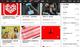 乌兰视频爆料网站大全,揭秘网络爆料新趋势