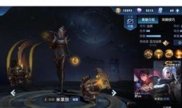 王者最新皮肤爆料辅助,神秘辅助新皮肤惊艳亮相，炫酷特效引玩家热议