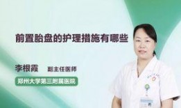 脐 在线观看,在线揭秘生命起源的神秘之旅