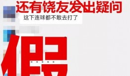 广东潮安爆料最新消息,揭秘潮汕地区重大事件背后真相