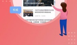 开封最新爆料新闻,最新爆料揭露惊人真相