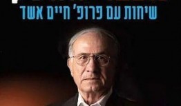 川普爆料外星人视频播放,外星人视频首次曝光，神秘现象引发全球热议