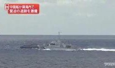 爆料渔船视频大全集,渔船视频大全集精彩瞬间回顾