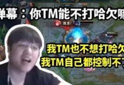 昊奇隆最新爆料,娱乐圈幕后真相大曝光！