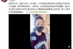 热点爆料舅舅带娃视频,温馨亲子时光引网友热议
