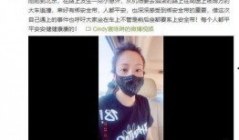 热点爆料舅舅带娃视频,温馨亲子时光引网友热议