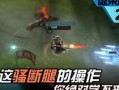 4.5版本爆料视频,全新功能与亮点抢先看