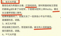 黑料网首页爆料最新地址,揭秘神秘地址背后的秘密