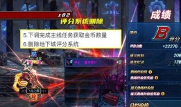 崩坏三结局内鬼爆料视频,揭秘隐藏剧情与神秘真相