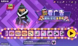 香肠派对最新爆料劳动节,全新活动爆料，欢乐无限！