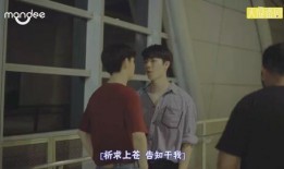 冬儿爆料海哥的录音视频,惊人内幕曝光