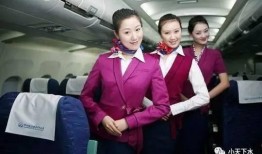 国泰空姐爆料事件视频完整版,完整版视频揭露惊人内幕