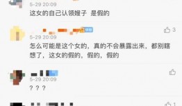 汪苏泷近期爆料视频播放,幕后故事与音乐创作心路历程