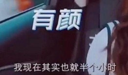 坤坤爆料视频,娱乐圈背后的惊人真相