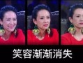 八卦爆料笑场视频大全,八卦爆料视频大全精选集