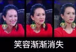 八卦爆料笑场视频大全,八卦爆料视频大全精选集