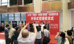 五一大赛最新爆料入口在哪