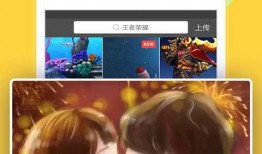 淘气哥哥爆料视频大全下载,揭秘娱乐圈幕后故事