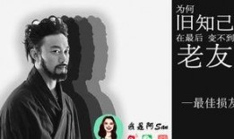 教粤语视频在线观看,跟随教粤语视频在线学习之旅