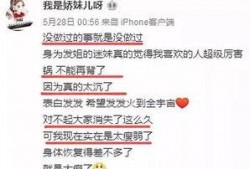 揭西今日爆料新闻直播回放,直播回放揭示最新热点事件