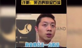 采访泥石流爆料视频,目击者亲述惊魂时刻