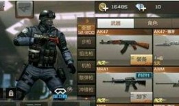 手游cf武器爆料大全最新,全新武器盘点，火力全开等你来战！