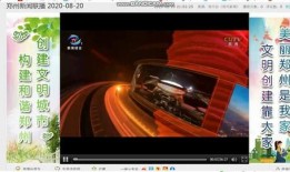 郑州电视台新闻爆料,揭秘某企业涉嫌违规操作内幕