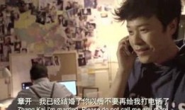 爆料明星八卦解说全集视频,明星八卦全集视频深度解析