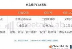 最新武汉吃瓜爆料头条视频,视频揭秘惊人内幕！