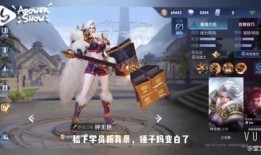 体验服美人鱼爆料视频,体验服爆料视频带你领略海洋之美