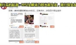 全网免费吃瓜爆料,揭秘娱乐圈幕后真相