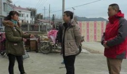 华桥村村民爆料视频,揭秘乡村发展背后的故事