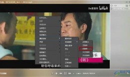 特工爆料监听事件视频播放,监听事件视频曝光，真相令人震惊