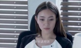 进哥前妻爆料视频,视频内容深度剖析