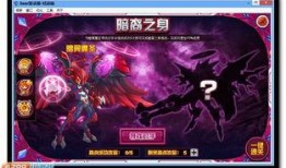 暗裔夺宝爆料了吗视频下载,揭秘宝藏背后的神秘力量