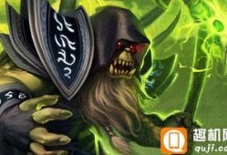 恶魔术士皮肤爆料视频