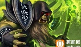 恶魔术士皮肤爆料视频