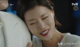 爱人韩国完整版在线观看,爱人完整版在线观看，浪漫情感触动心灵