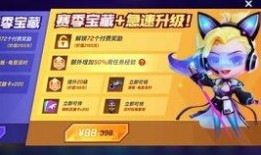 逃跑吧少年下赛季爆料最新,逃跑吧少年全新玩法与角色前瞻