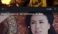 美杜莎吃瓜视频大全集免费观看,免费观看视频全集，一网打尽！