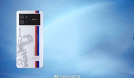 iqoo8最新爆料象素,像素突破，摄影新纪元来临！”