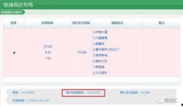 今日爆料专线,揭秘娱乐圈最新热点事件
