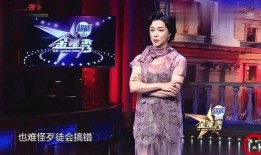 金星最新爆料娱乐圈,娱乐圈幕后真相大曝光！